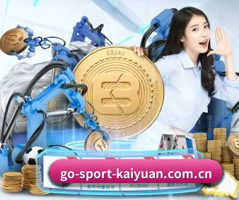 绿色观赛倡议