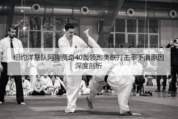 niu-yue-yang-ji-dui-a-long-jia-qi-hong-ling-pao-mei-lian-da-ji-lv-xia-hua-yuan-yin-shen-du-pou-xi-1-360.jpg